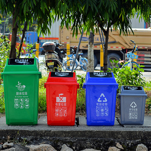 ถังขยะพลาสติกพร้อมฝาปิดภาชนะพลาสติกถังขยะมีฝาปิด - Product Image 6