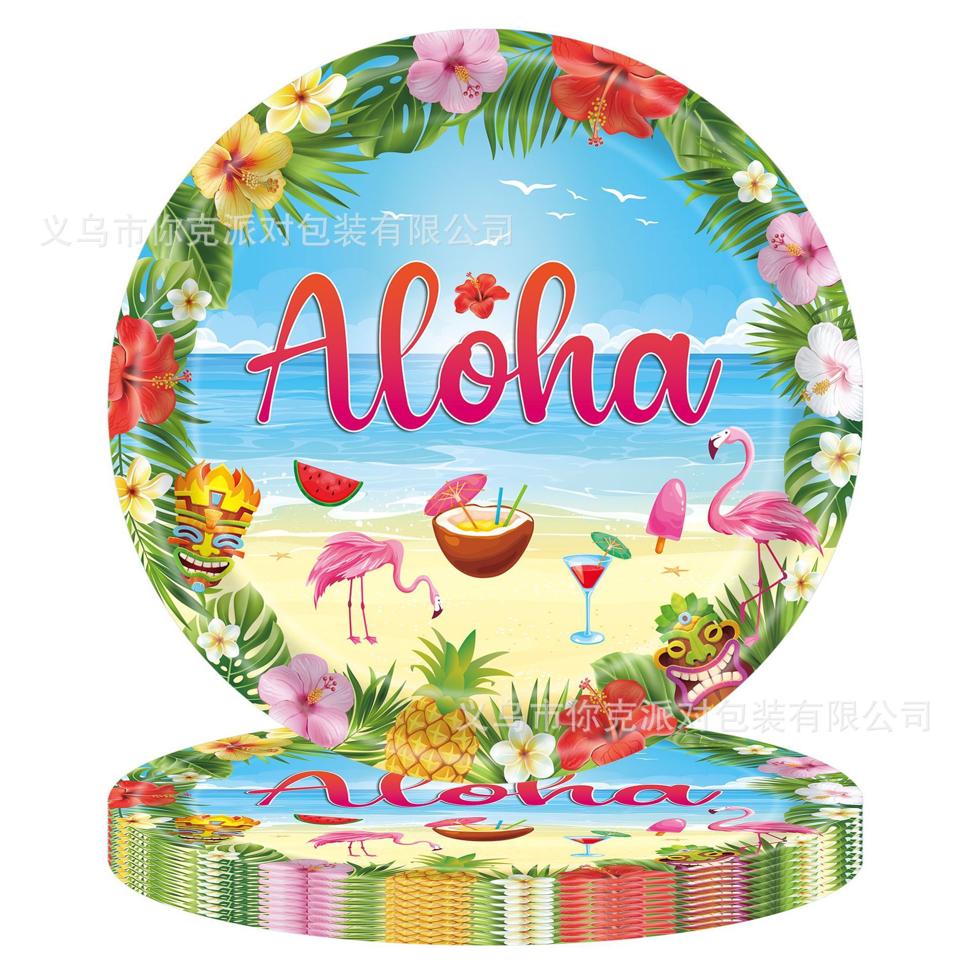 20pcs9 inch disk