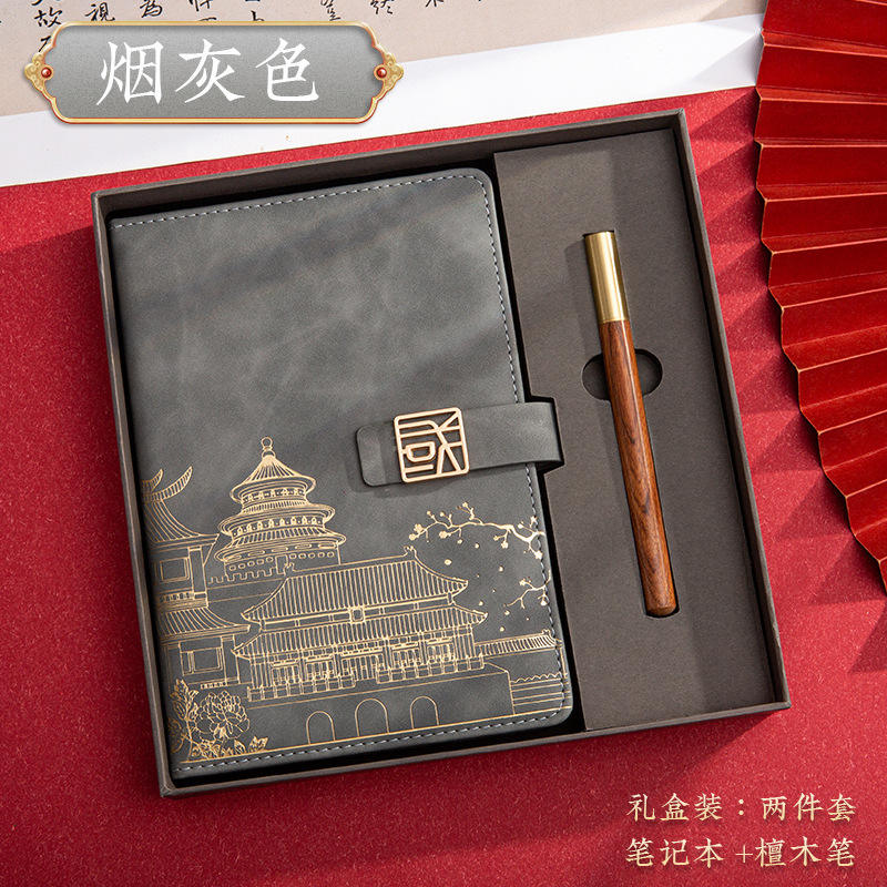 Cuaderno A5 con hebilla estilo chino gris humo + bolígrafo