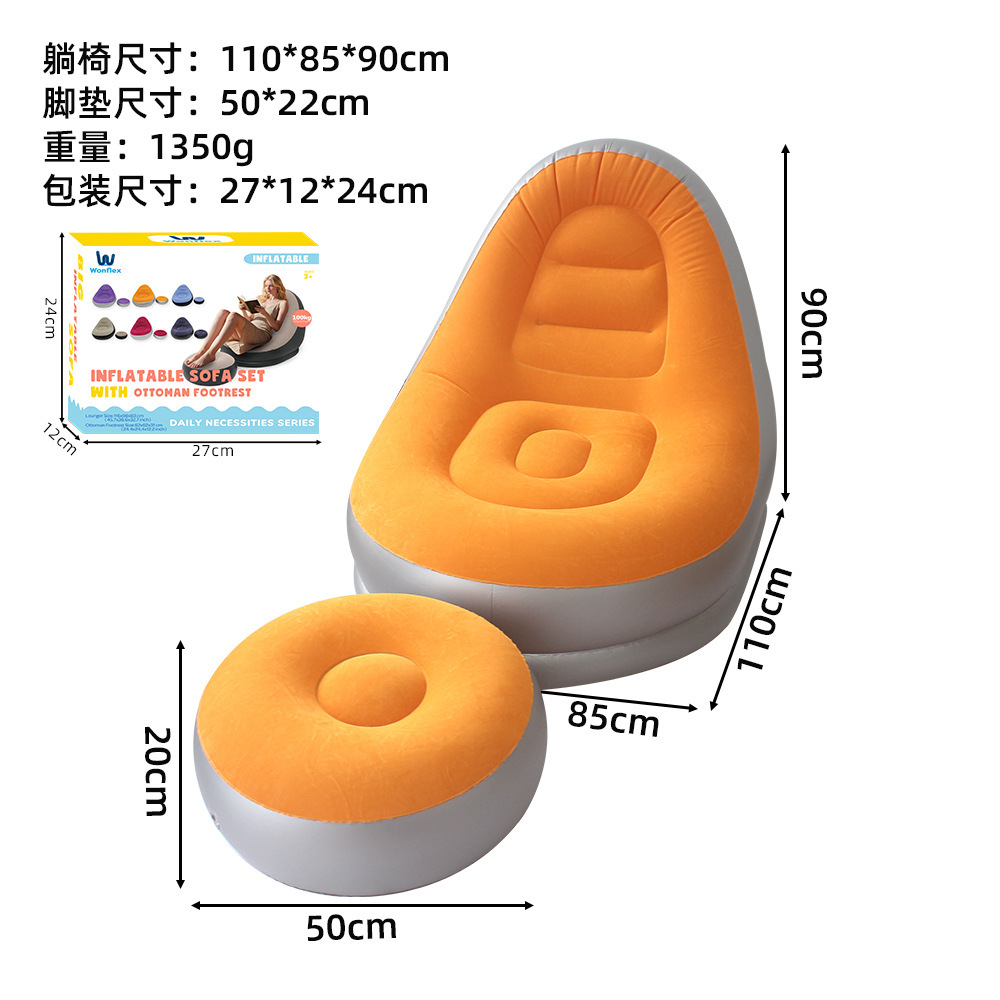 Sofa with stool-orange-bagged