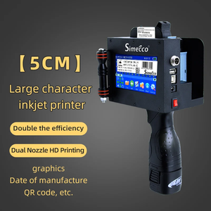 5cm Handheld-Tinten strahl drucker mit großem Zeichen Tragbares Muster LOGO-Etikettencodierer-Druckmaschine Lösungsmittel Schnellt rocknend - Product Image 2