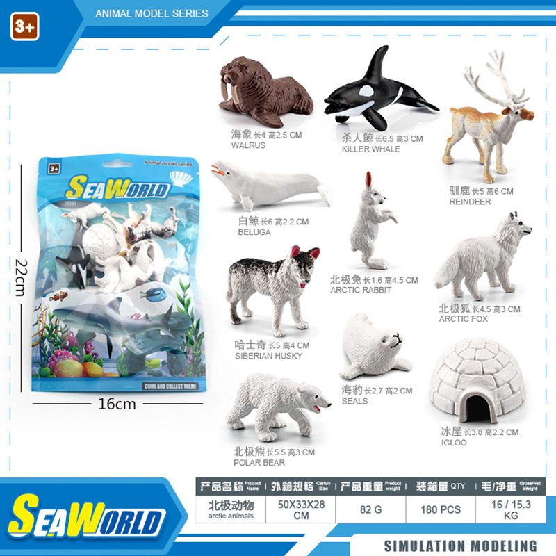 colorido BL-1023D Animales Árticos 82g