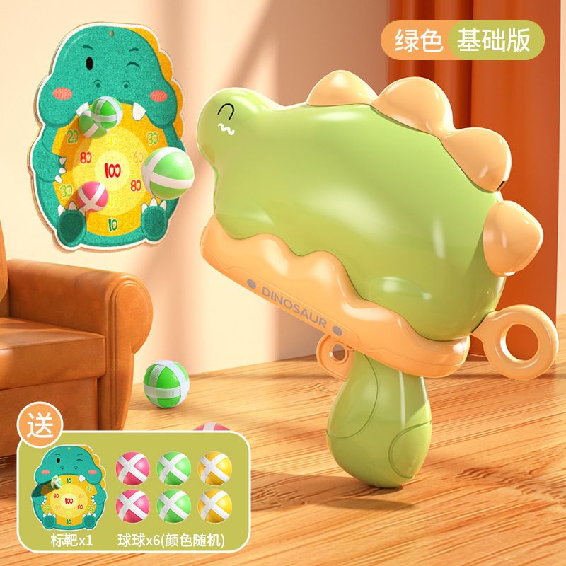 Pistola a sfera grande verde a forma di dinosauro - 6 palline bersaglio - confezione colorata
