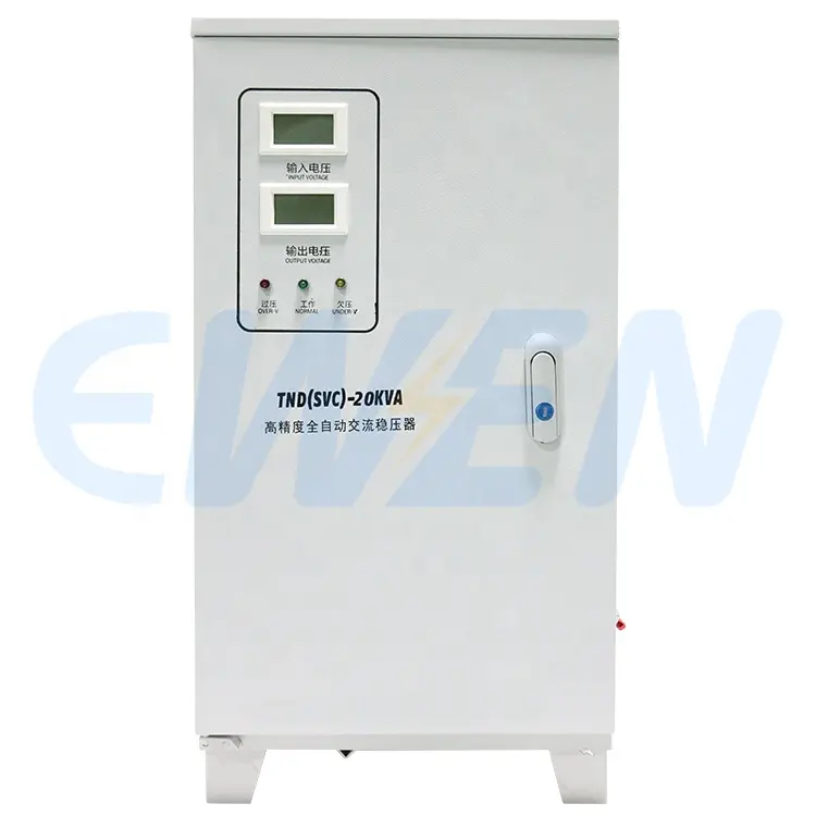 Penstabil Tegangan SVC Tipe Motor Servo AVR 220V 400V Fase Tunggal 20KVA