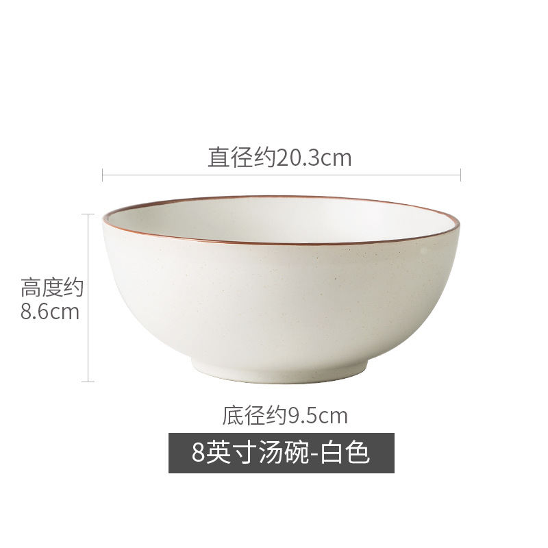 Bol à soupe Luojia 8 pouces blanc