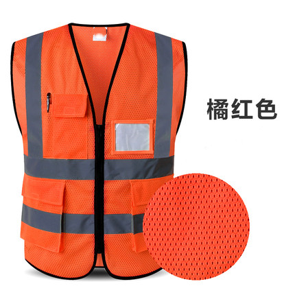 #c orange