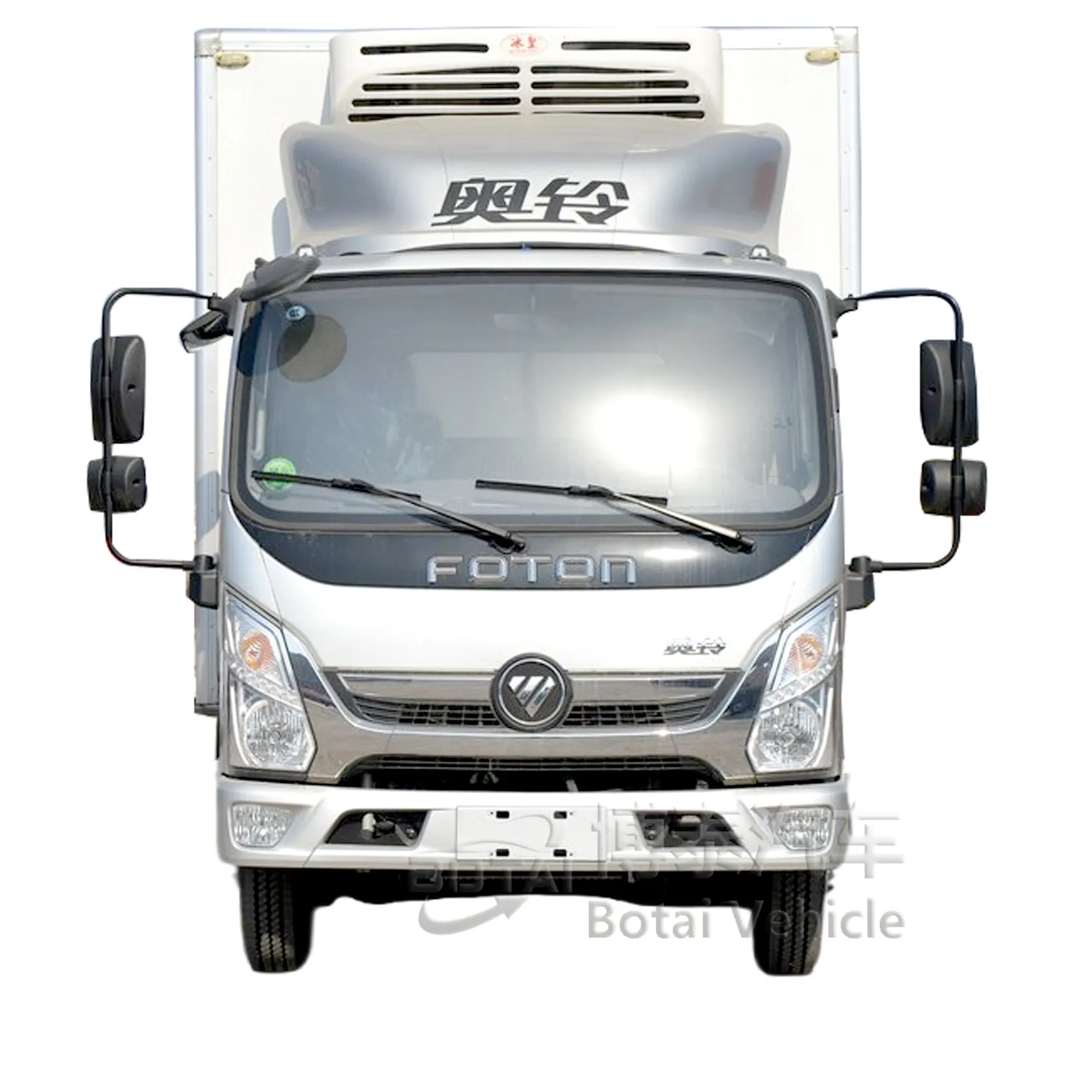 Vendita calda di camion refrigerato camion di trasporto merci a scatola singola di marca Foton