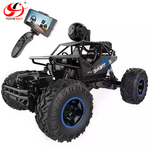 <strong>1</strong>/16 4WD Remote Control Metal Car for Children 2.4Ghz FPV HD Camera &amp; Dual Control Speed Vehicle <strong>RC</strong> Toy Cars <strong>Model</strong> - Product Image 1