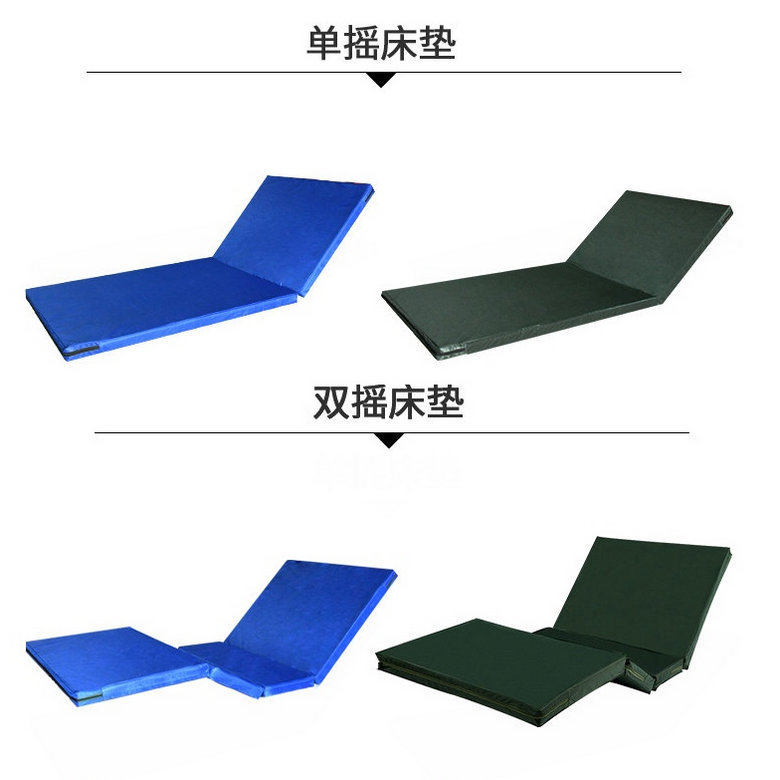 Single rocker mattress