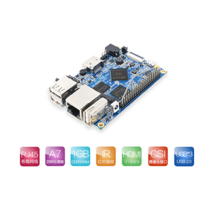 Orange Pi PC Plus Unterstützung Lubuntu Linux und Android Mini PC - Product Image 3
