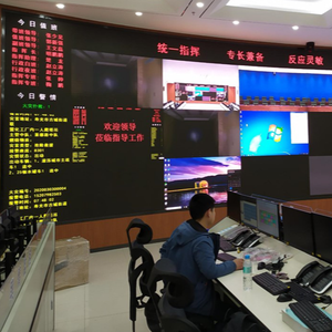 P4 внутренний SMD светодиодный дисплей модуль 16Scan