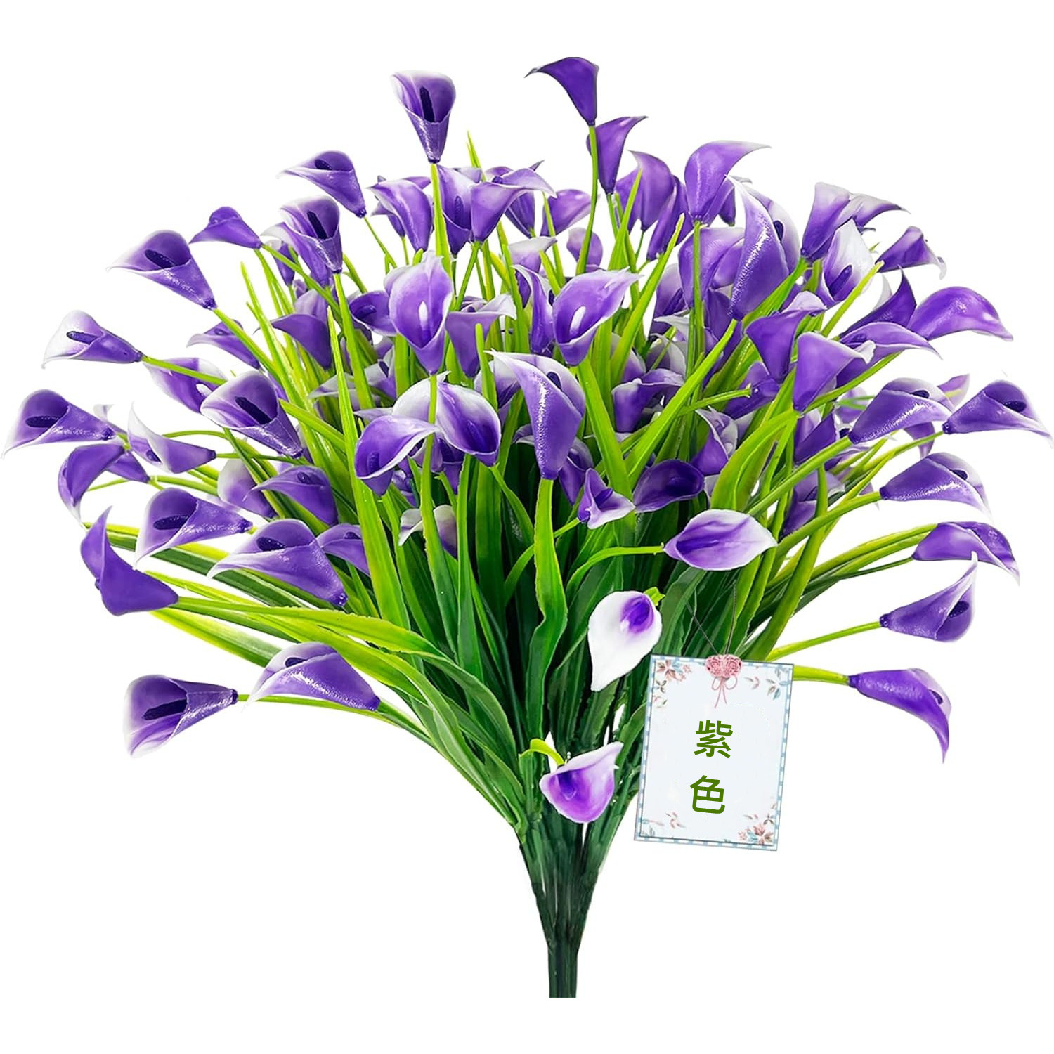 AL156-095-5 Violet