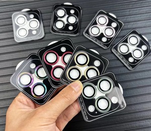 IPhone 16 için Pro Max renkli CD desen kamera Lens koruyucu bireysel çöl titanyum temperli cam kamera Lens filmi - Product Image 5