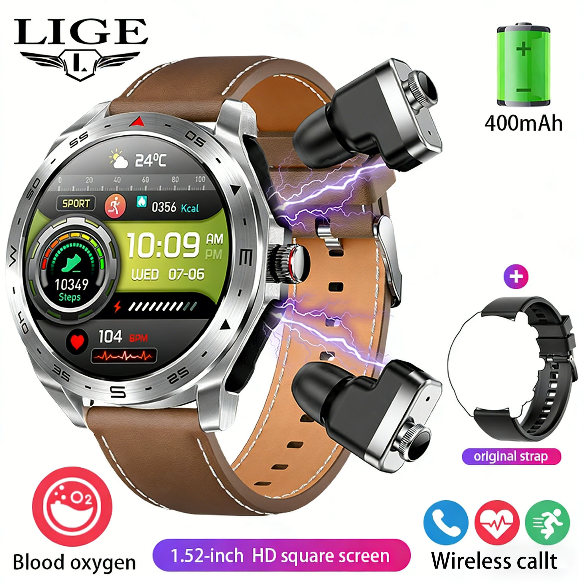 D - Cuir marron + bracelet cadeau