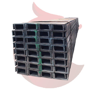 C/UチャネルC型チャネル鋼工場直送 - Product Image 6