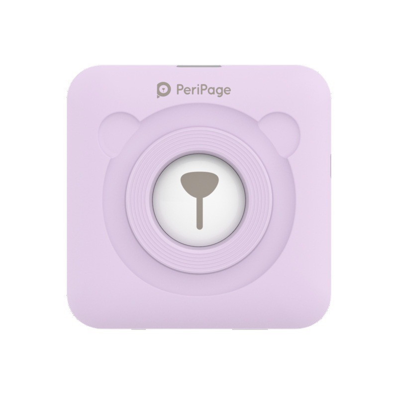Pourpre