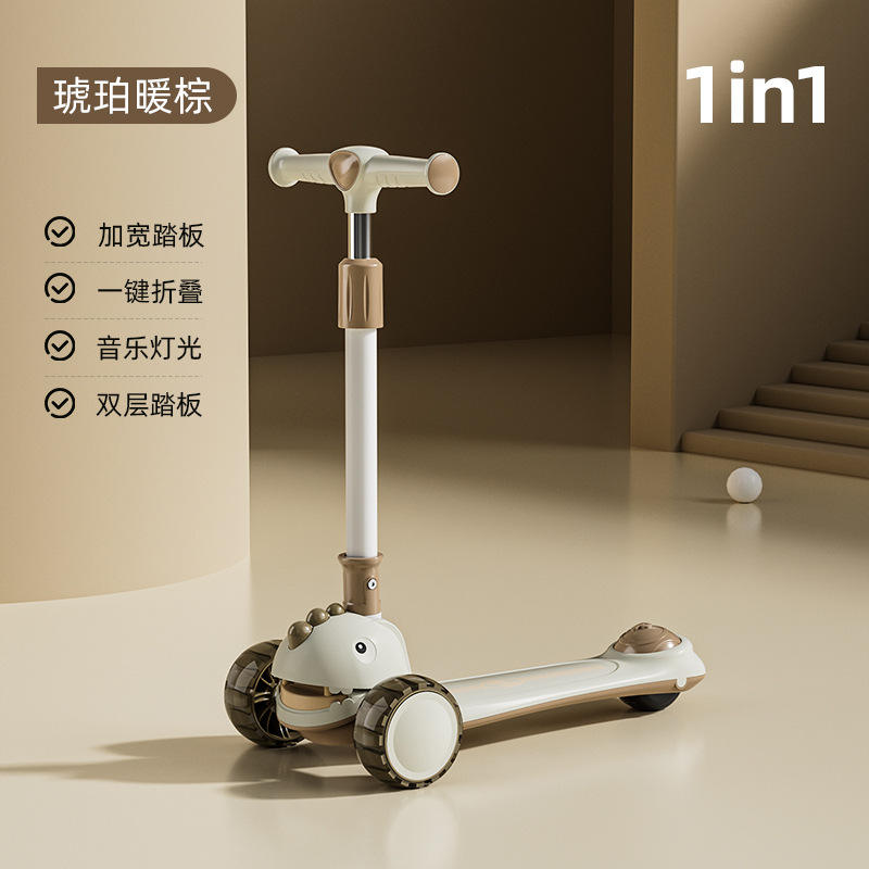 สีเขียว - สเก็ตบอร์ด