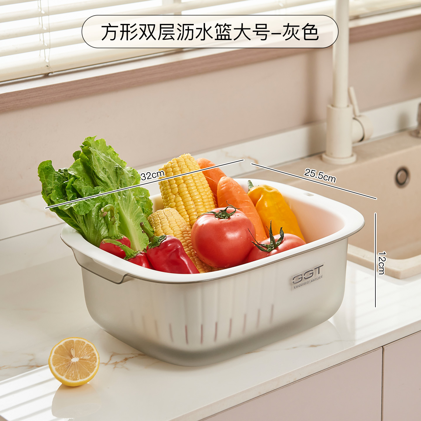 Large square drain basket - gray