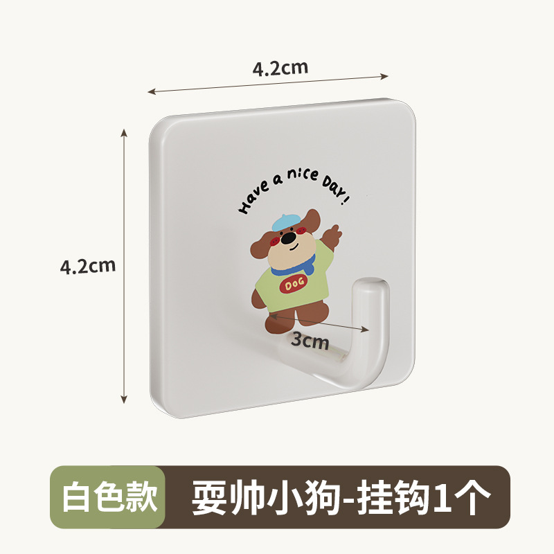 ลูกสุนัขสีขาวสุดเท่