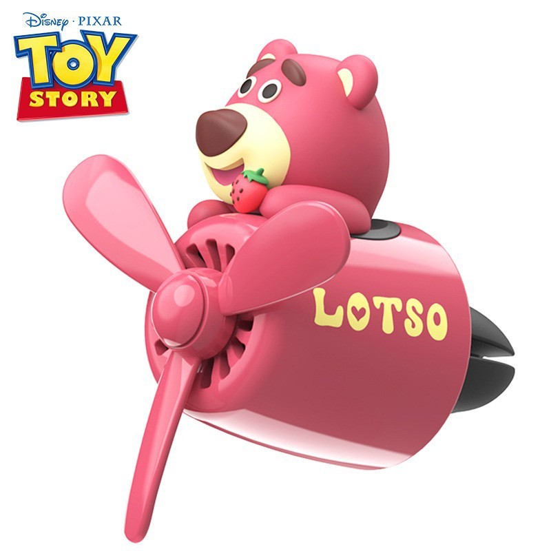 Lotso strawberry bear-chinese english packaging