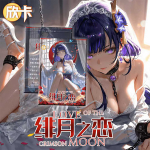Py waifu thẻ một pieced Anime yae Miko Rem Nami Booster Box Carta de waifus Nữ Thần câu chuyện thẻ đồ chơi Quà tặng Anime giao dịch thẻ - Product Image 2