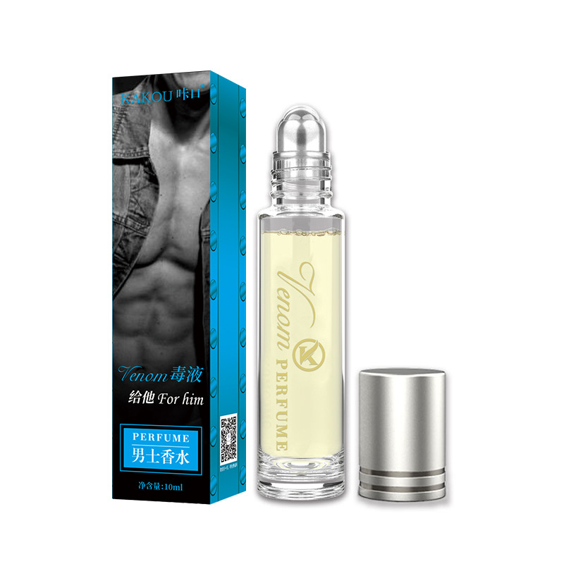 Men's Blue Box