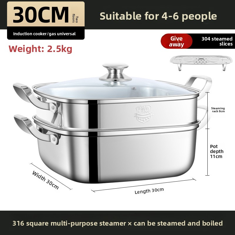 30 cm Double layer
