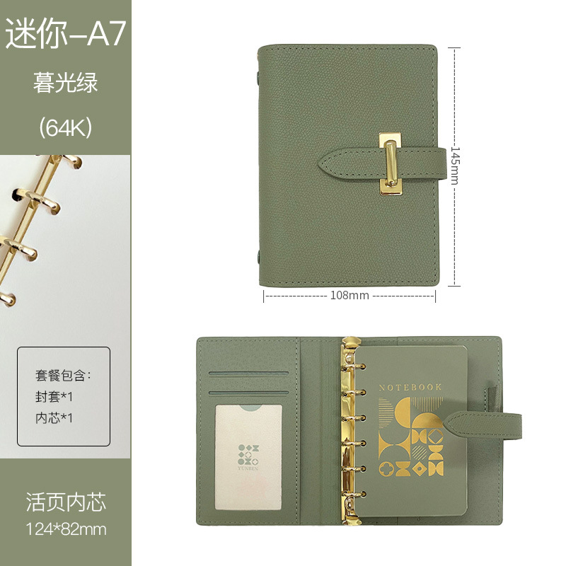 Mini a7 - twilight green blank inner pages