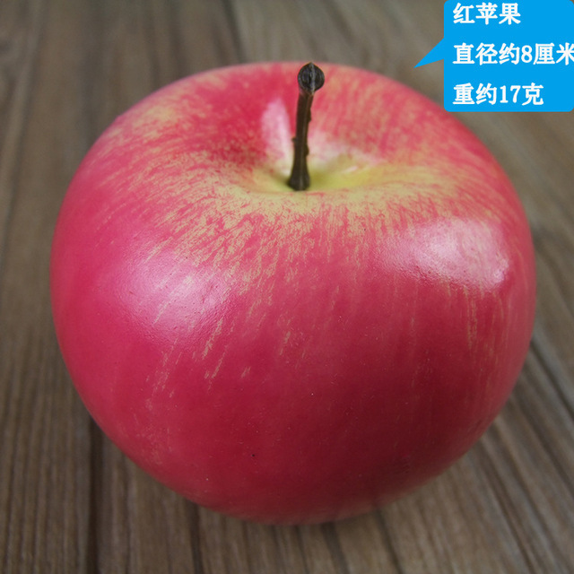 Pink Apple
