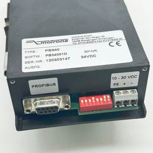Motrona PROFIBUS DP Network Compatible Digital Fieldbus Indicators <strong>Input</strong> and <strong>Output</strong> (IO) for Process Value Display - Product Image 5