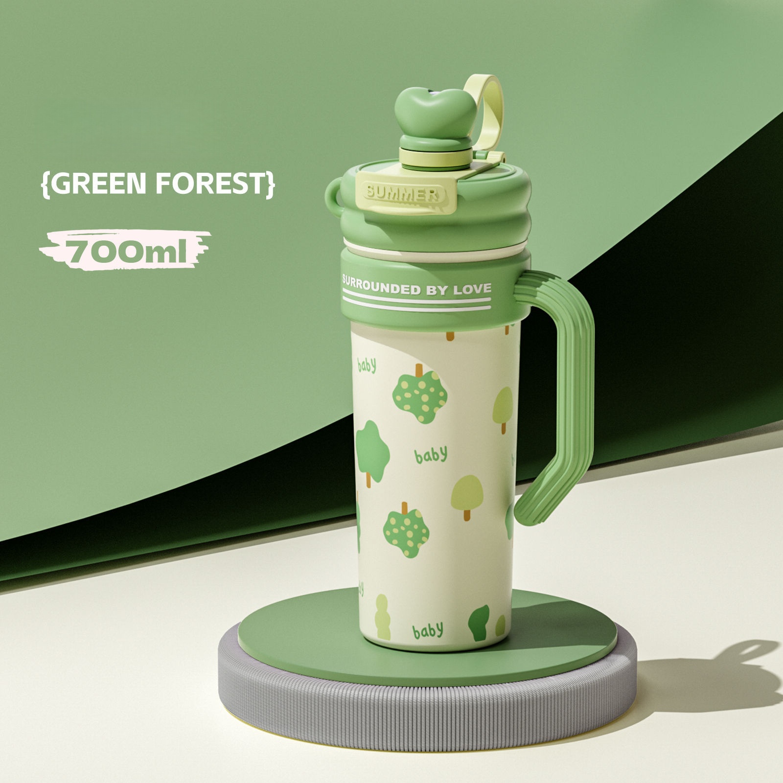 Vert