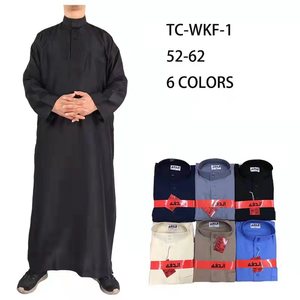 Düşük fiyat özel tasarımlar orta doğu erkek Jubba elbiseler yaz kırmızı bükülmüş Polyester tekstil kumaşı arap Thobe pantolon ile - Product Image 5