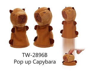 ของเล่น capybara ป๊อปอัพสำหรับเด็ก - Product Image 2
