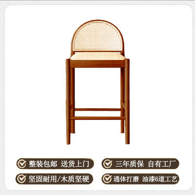 60cm sitting height rattan cushion