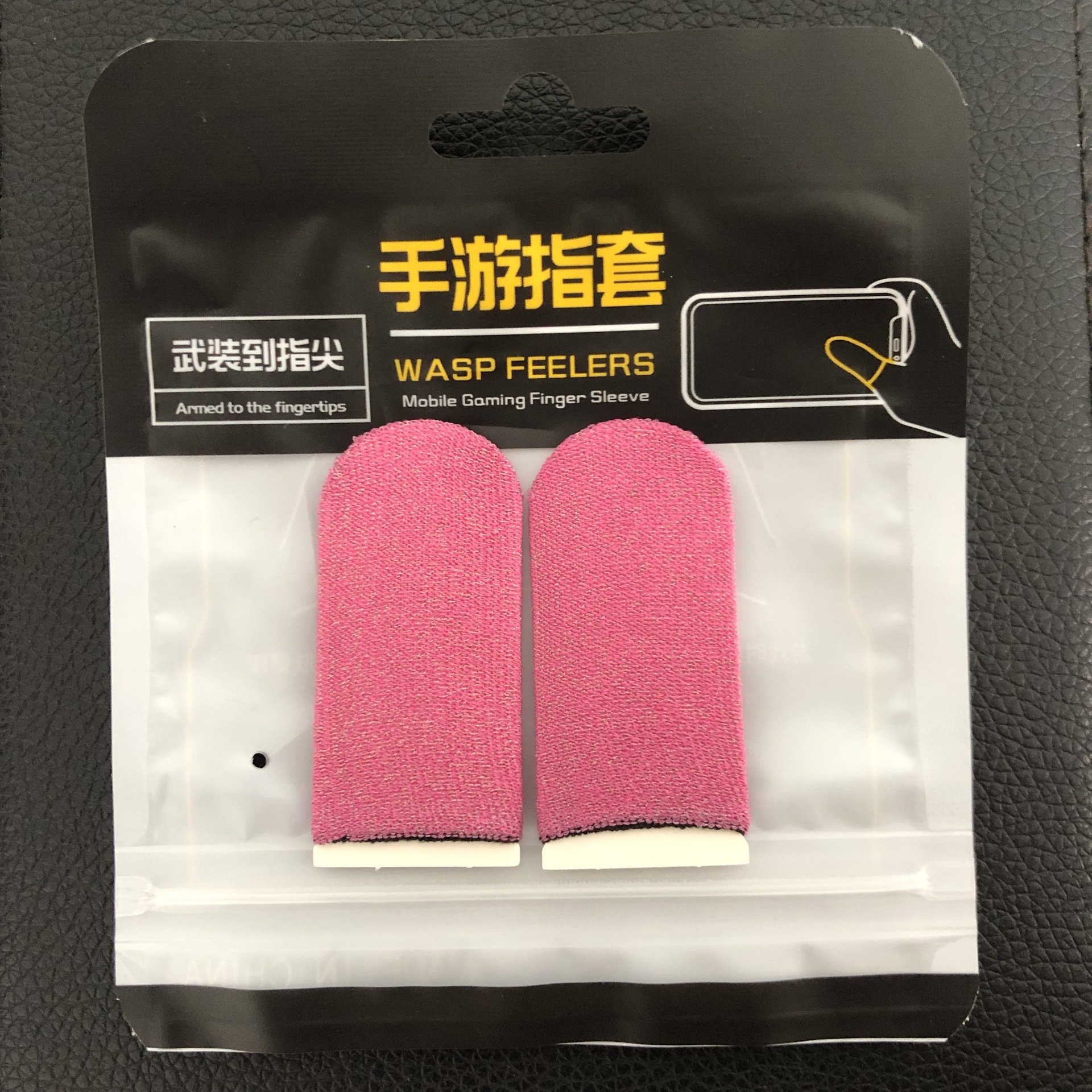 2pcs-silver glass fiber-pink+black edge