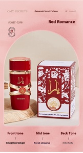 Toptan 100ml Dubai arapça parfüm pembe orijinal marka yüksek kalite uzun ömürlü kadın parfüm orijinal - Product Image 6
