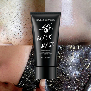 Nhãn Hiệu Riêng Natrual Hữu Cơ Đầu Đen Tre Chăm Sóc Da Mặt Và Mũi Làm Sạch Peel Off Mặt Nạ Đen Cho Off <span class=keywords><strong>Remover</strong></span> - Product Image 2