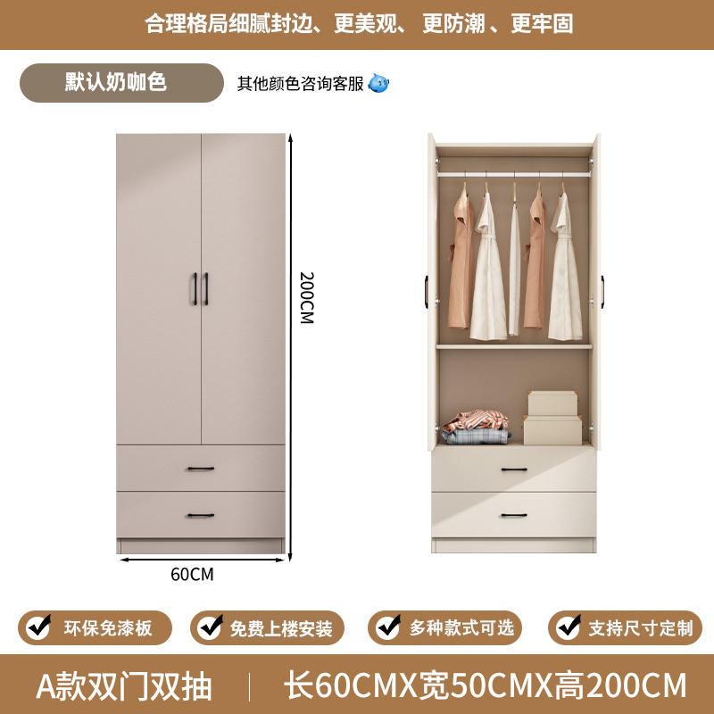 Une double porte double aspiration 200 h 60 w 50 profonde