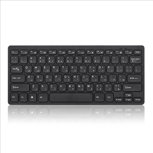 Tragbare drahtlose Bluetooth-Tastatur arabische Tablet-PC-Tastatur für Android Tablet iPad Pro 2020 - Product Image 3