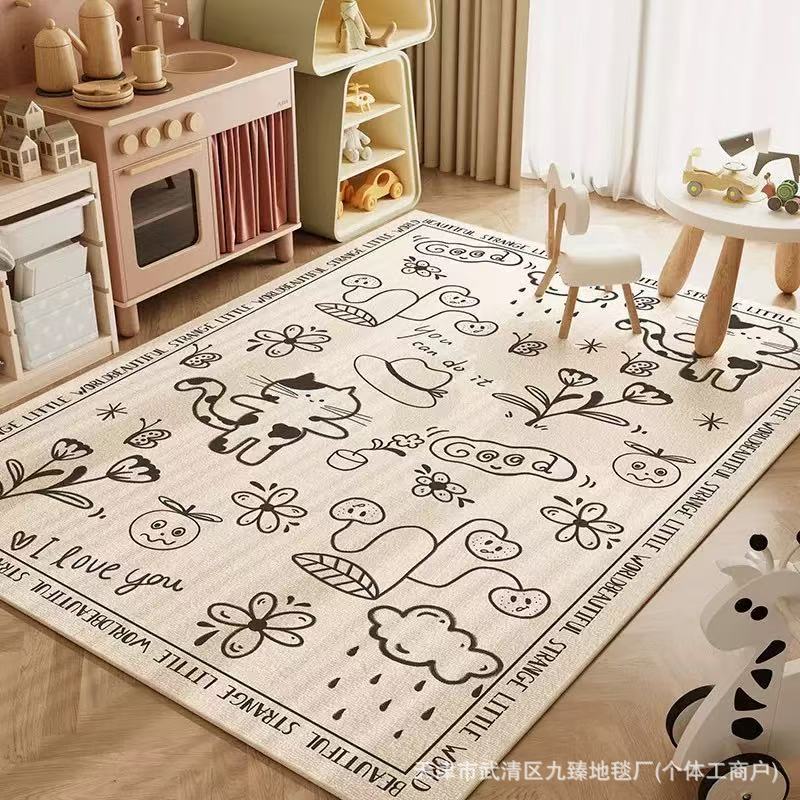 Paradis des chats