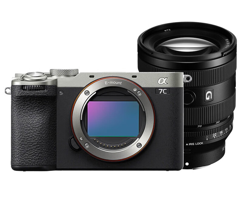 Corps argenté + ensemble d'objectifs zoom ultra grand angle 2070G