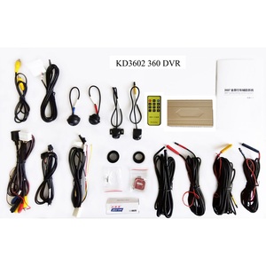 热12V 3D 360度圆形后视环绕DVR汽车倒车4摄像机套件停车传感器系统备用侧汽车摄像机系统 - Product Image 1