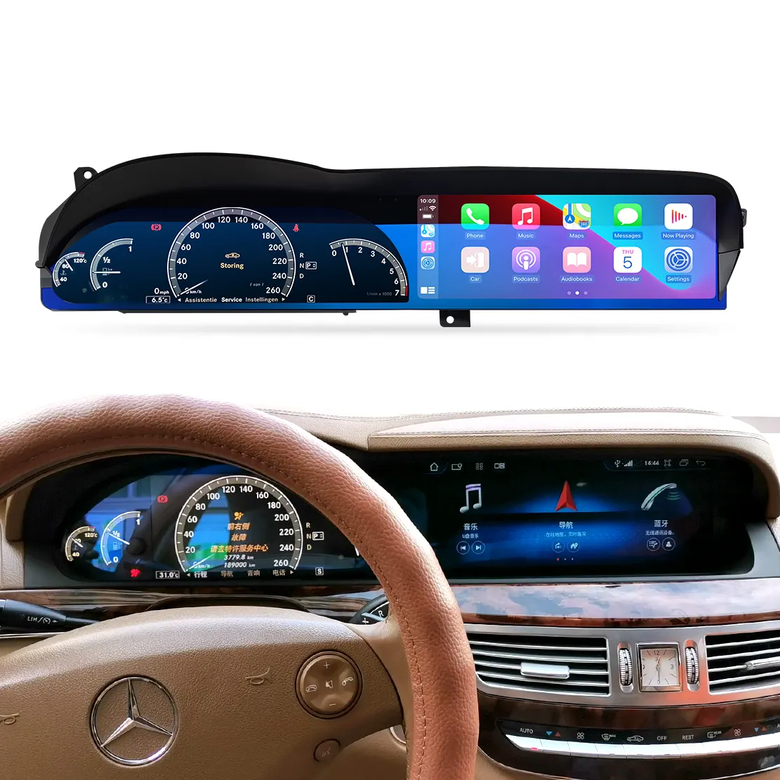 Canonic 8 Core W221 Android 11 navigazione tutto In uno schermo per Mercedes Benz classe S C216 Coupe Car DVD GPS Radio Carplay