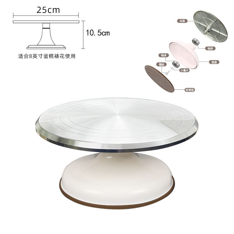 Dix pouces blanc 25cm
