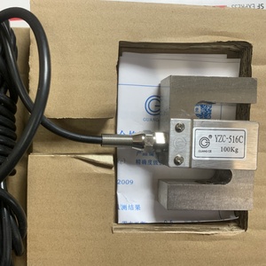 YZC-516C S-Typ Spannungs sensor 100KG Forcer Sensor für genaue Kraft messungen Produkt kategorie Kraft sensoren & Wägezellen
