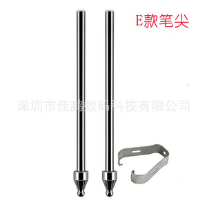 Metal nibs compatible with Samsung TabS7 S8 S9 Note10 20 S22u S23u <strong>Stylus</strong> <strong>Pens</strong> N10 Metal Nib S25u S10 <strong>pen</strong> tips - Product Image 2