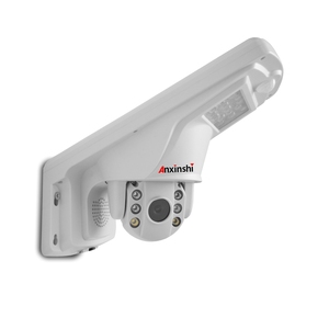 Anxinshi OEM 5MP CCTV Wireless Camera Motion <strong>Detection</strong> <strong>Function</strong> with Street Lamp Security Camera for Home Use - Product Image 1