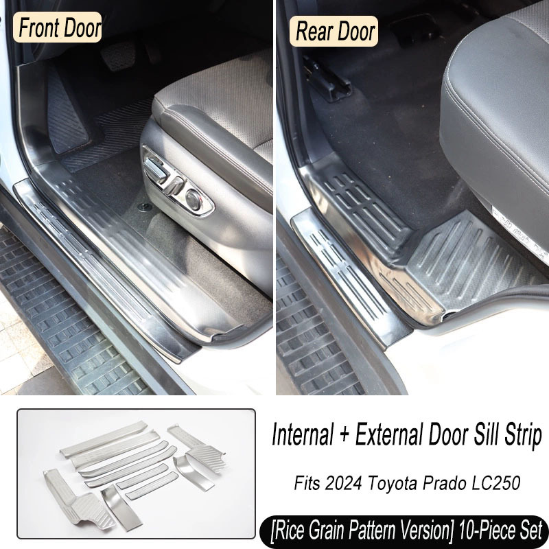 Style C: Interior & Exterior Threshold Bars (10 Pieces)