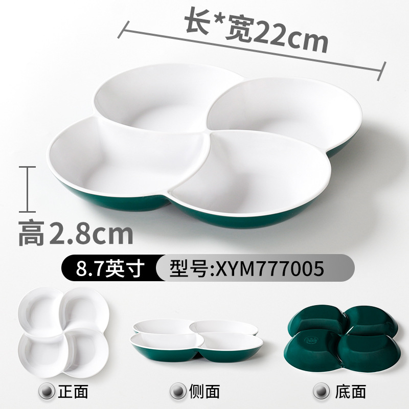 XYM777005 Verde oscuro y blanco