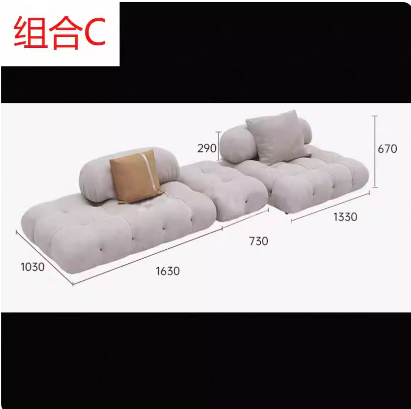 Combinación c 369*133*67